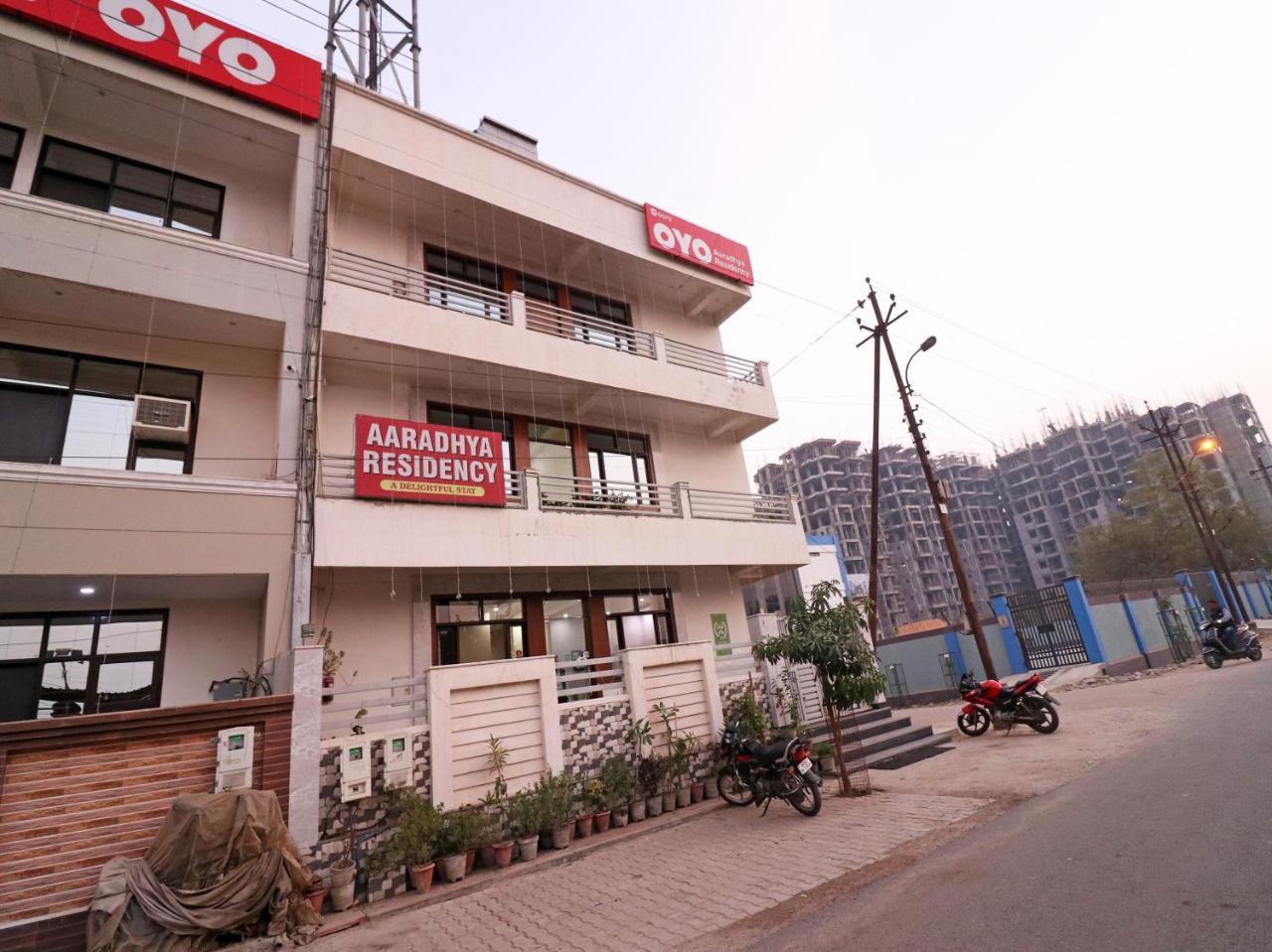 Aaradhya Residency Hotel Agra  Bagian luar foto