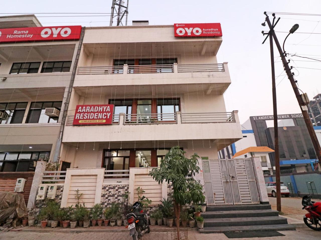 Aaradhya Residency Hotel Agra  Bagian luar foto